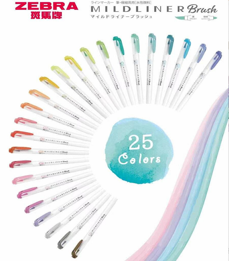 Zebra Pen Mildliner - 25 Renk ZEBRA Mildliner Fosforlu İşaretleyiciler