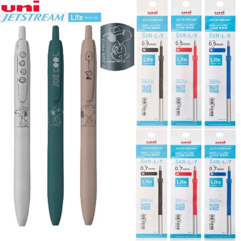 Pentel Pen Energel - Uni Jetstream Lite Snoopy Jel Kalem,