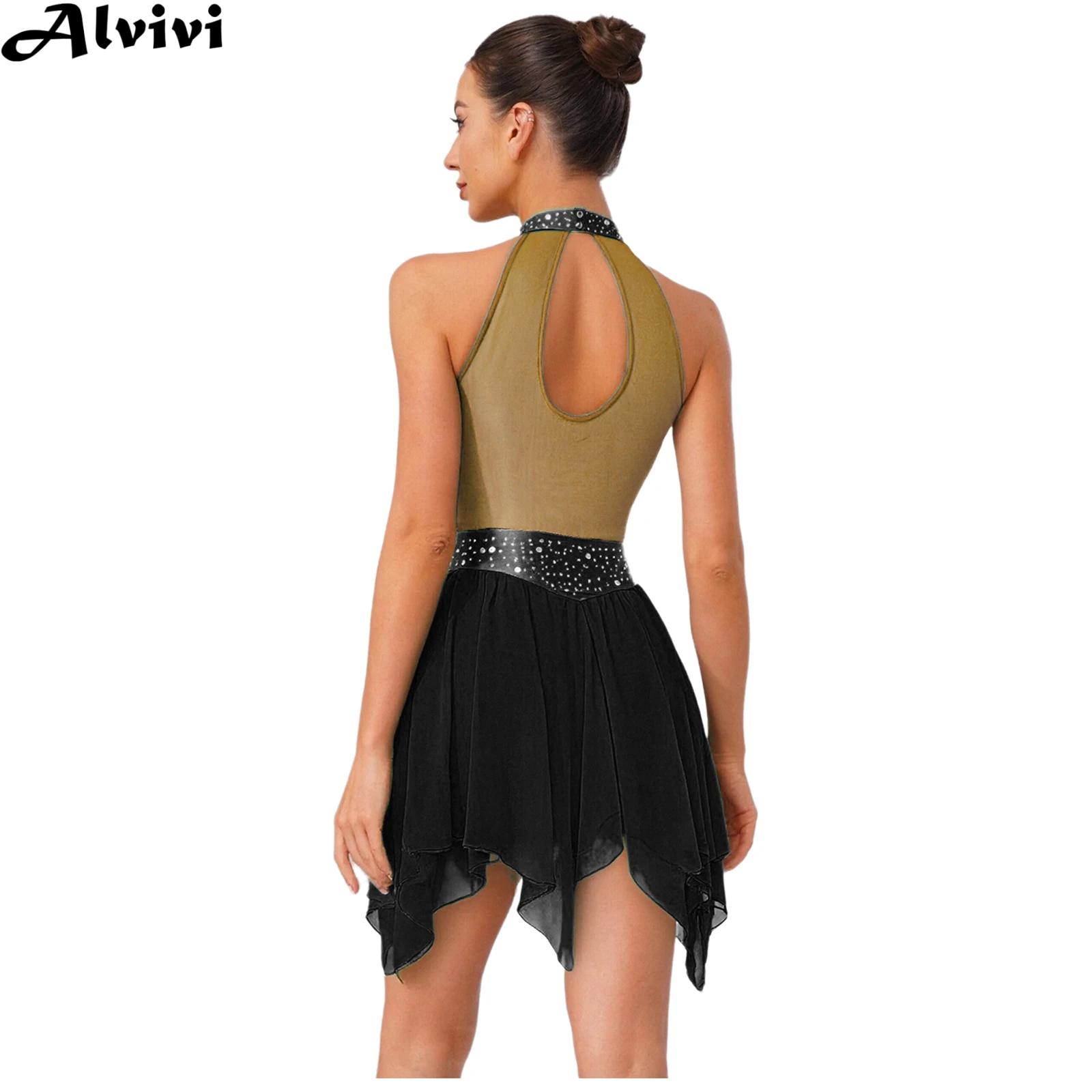Rhinestone Banding Trim - Kadın Kolsuz Parlak Yapay Elmas Metalik