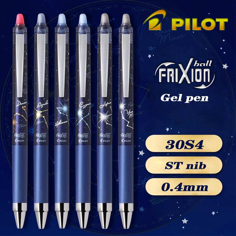 Pilot Pen Frixion - 1 ADET Yeni Japonya Pilot FriXion