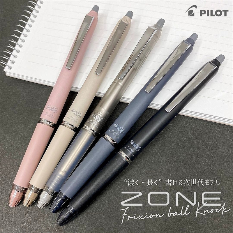 Pilot Pen Frixion - Japonya PILOT Frixion Silinebilir Jel Kalem