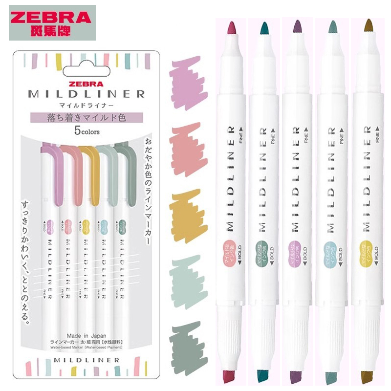 Zebra Mildliner Fosforlu Kalem - Zebra Pen Mildliner incelemesi ve fiyatı