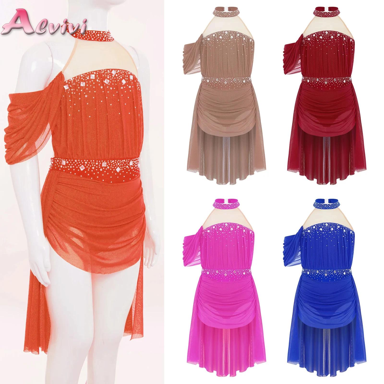 Çocuk Kız Bale Leotard Elbise  - Rhinestone Banding Trim incelemesi ve fiyatı