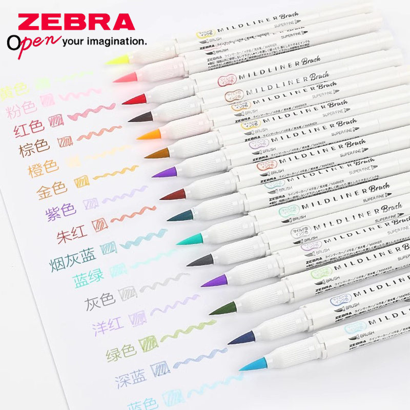 Japonya ZEBRA çift uçlu işaret - Zebra Pen Mildliner incelemesi ve fiyatı