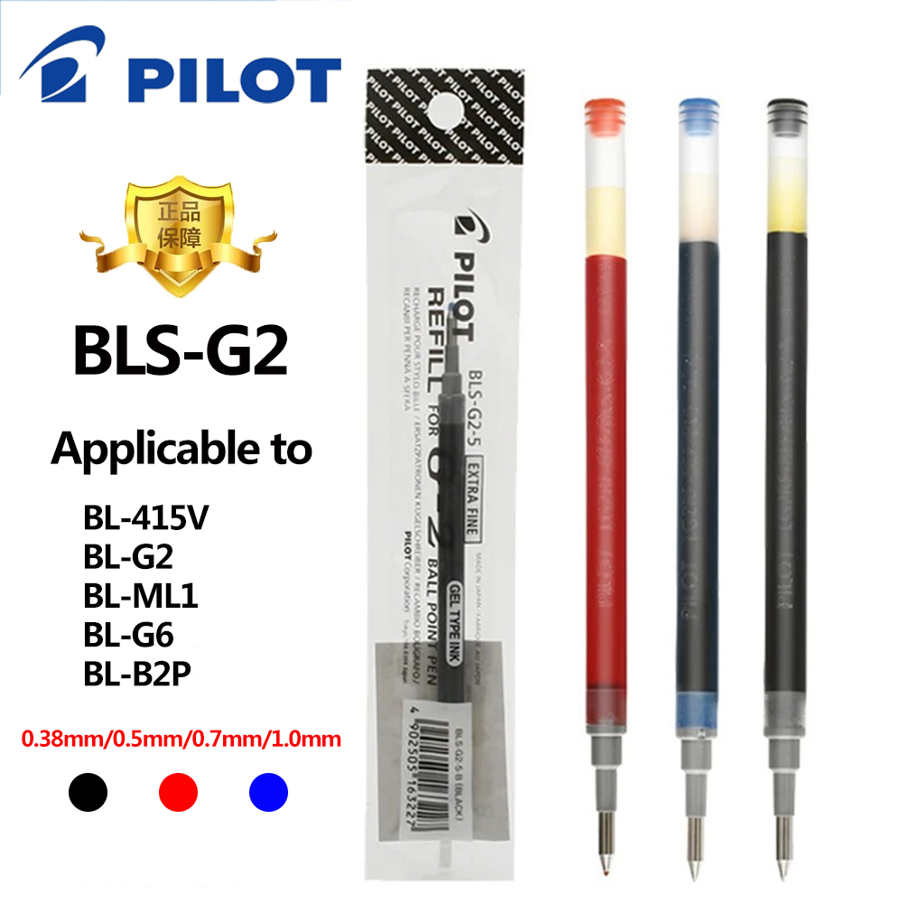 3 adet/grup Pilot BLS-G2 Dr. K - Pilot Pen G2 incelemesi ve fiyatı