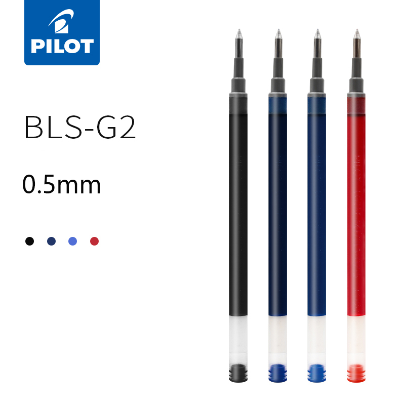 6 adet PILOT BLS-G2-5 jel kale - Pilot Pen G2 incelemesi ve fiyatı
