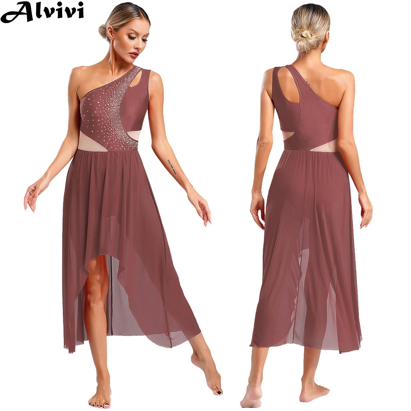 Kadın kolsuz Rhinestones Mesh  - Rhinestone Banding Trim incelemesi ve fiyatı