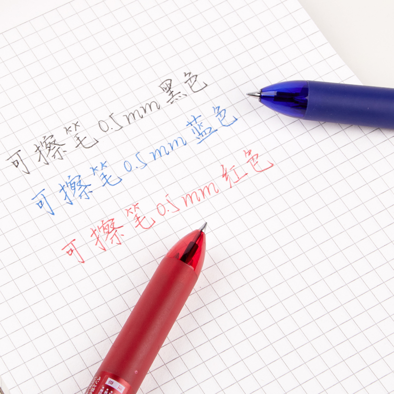 Japonya Pilot Frixion kalem 3  - Pilot Pen Frixion incelemesi ve fiyatı