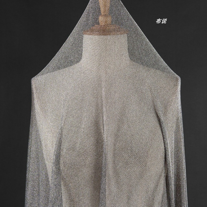 Açık Gri Metalik İplik Kumaş D - Crystal Mesh Fabric incelemesi ve fiyatı