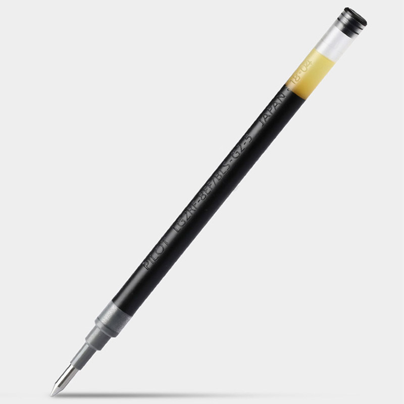 6 adet japonya Pilot jel kalem - Pilot Pen G2 incelemesi ve fiyatı
