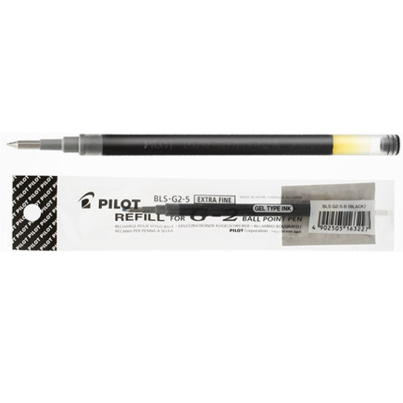 6 adet japonya Pilot jel kalem - Pilot Pen G2 incelemesi ve fiyatı