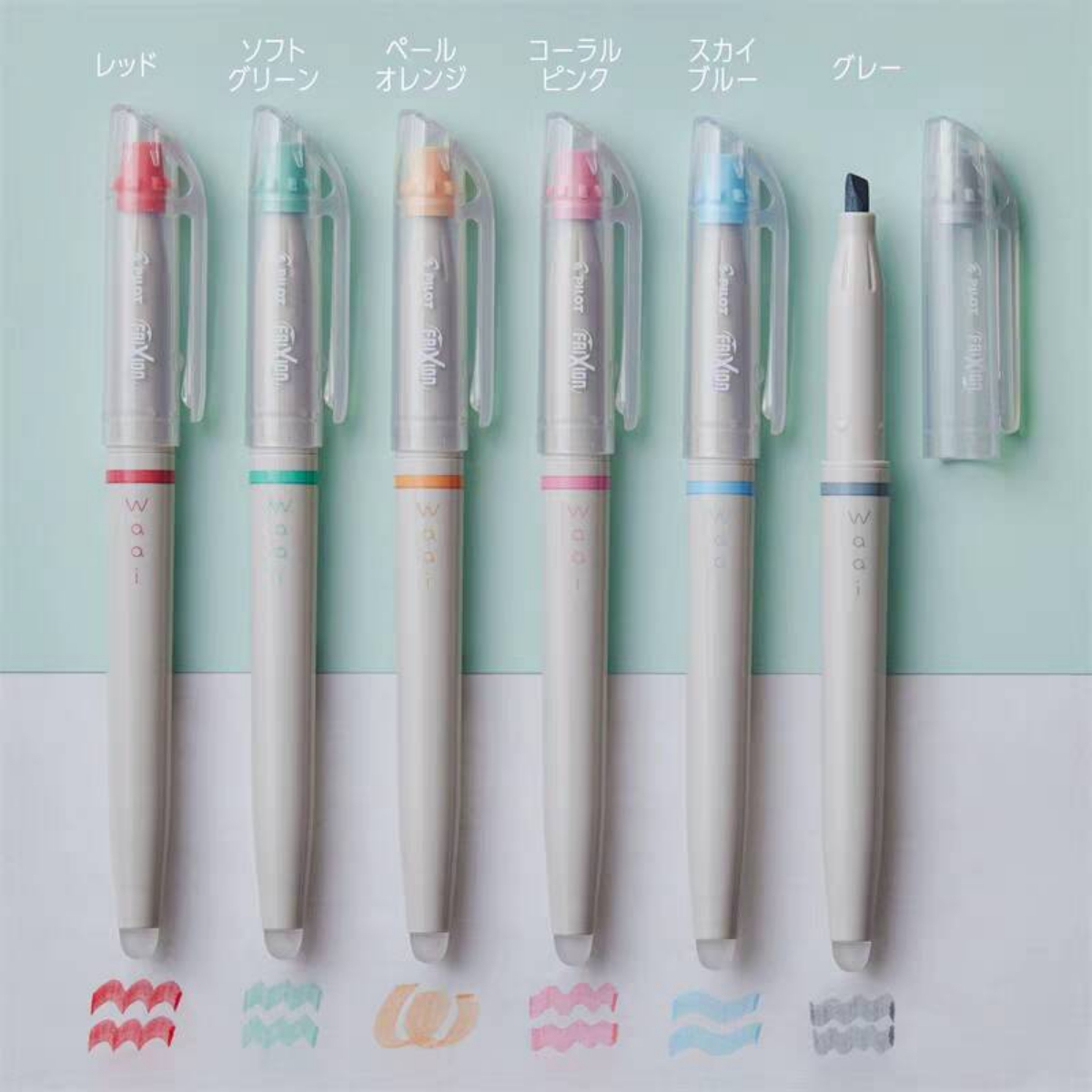 1 adet Pilot Waai Frixion Sını - Pilot Pen Frixion incelemesi ve fiyatı