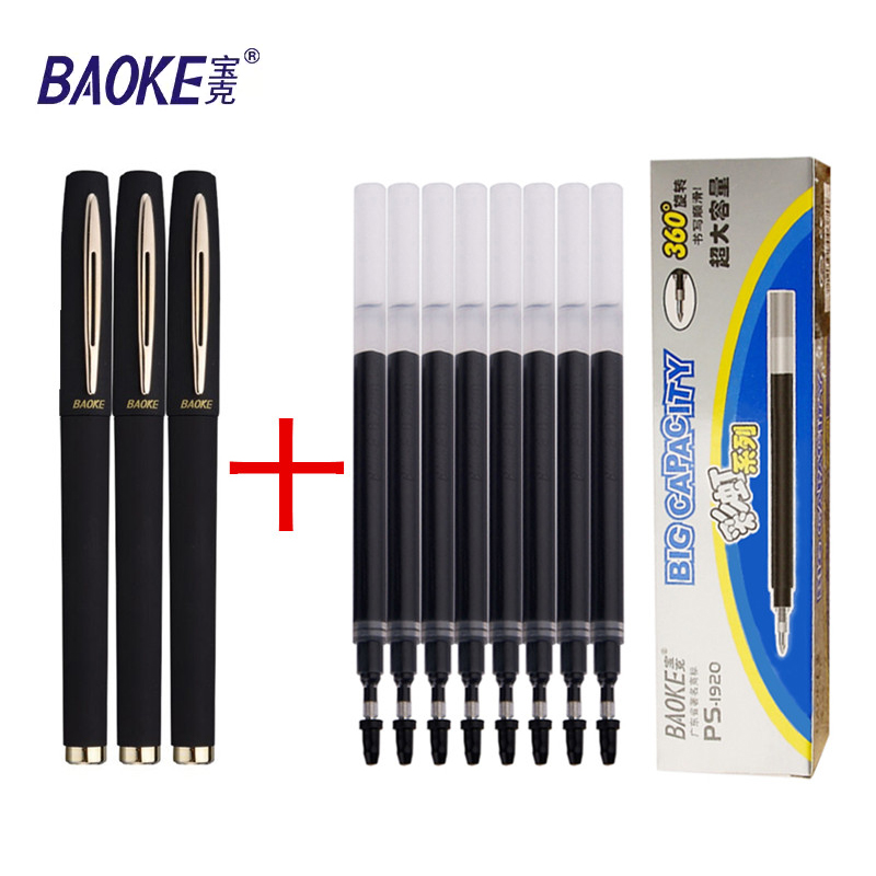 Baoke 0.5/0.7/1.0mm Büyük Kapa - Pentel Pen Energel incelemesi ve fiyatı