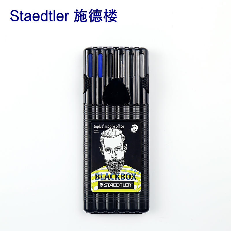Almanya Staedtler Triplus Kara - Staedtler Pencil Triplus incelemesi ve fiyatı