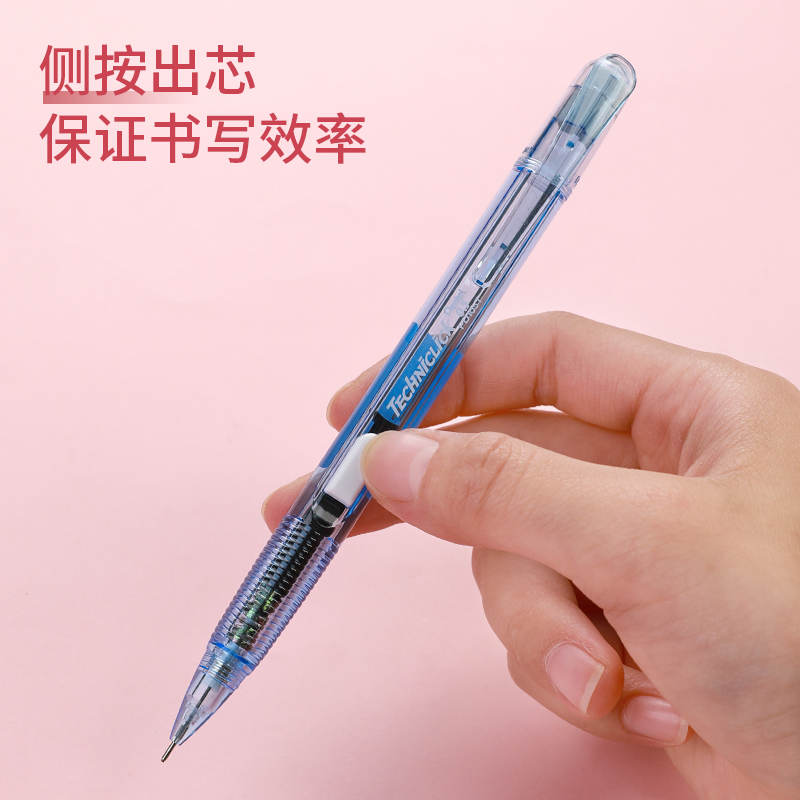 1 adet Pentel kırtasiye Techni - Pentel Pen Energel incelemesi ve fiyatı